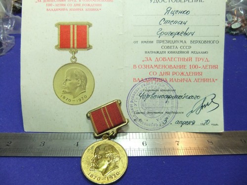Badge cold war - badge, ussr