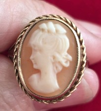 Vintage 1971 9ct Gold Shell