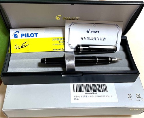 Rare pilot elabo falcon - rare,