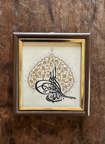 Vtg ayla saitoglu 2002 islamic - vtg,