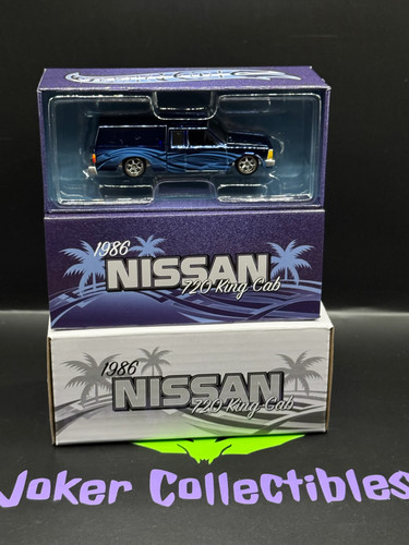 Hot wheels 2026 - wheels, exclusive