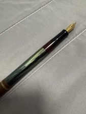 PELIKAN RARE FOUNTAIN PEN