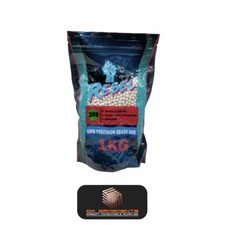 0.30g Airsoft BBs Rebel