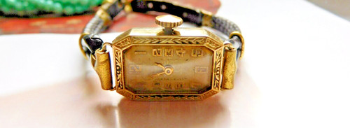 Art deco gold 585 - art, 585/14k