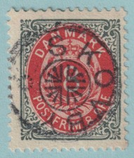 DENMARK - SON STJ II  STAR