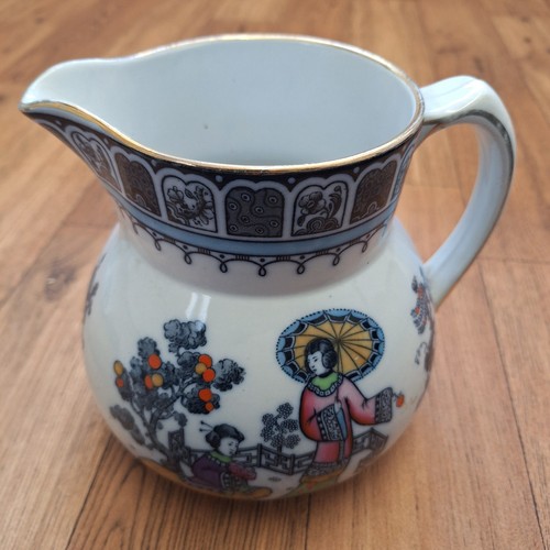 Antique losol ware nanking - ware, jug