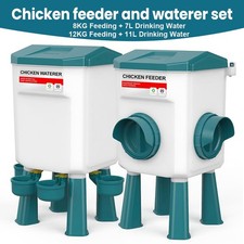8/12kg 7/11L Chicken Feeder