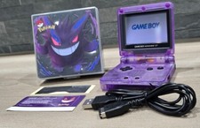 Nintendo Gameboy Advance SP