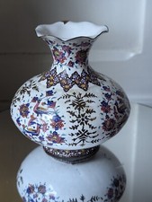 Antique Persian Minkari Vase