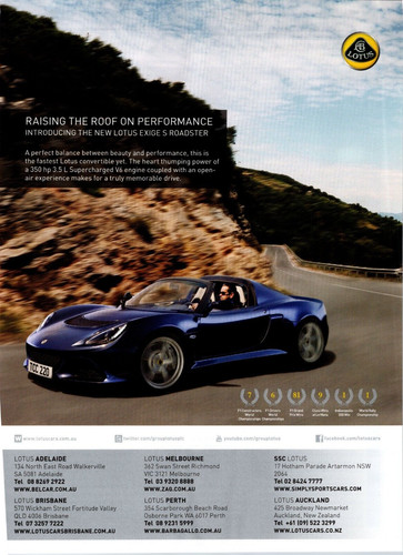 Lotus exige roadster - roadster, "