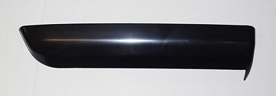 New alloy step - garnish, r/h