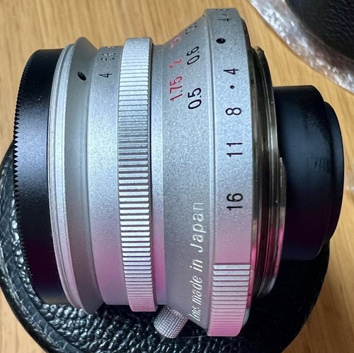 Voigtlander snapshot skopar - voigtlander,