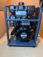 LastMile Blown Fibre Air Compressor - Petrol LM7010
