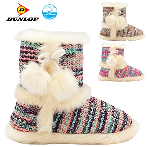 Ladies dunlop memory - ladies, foam