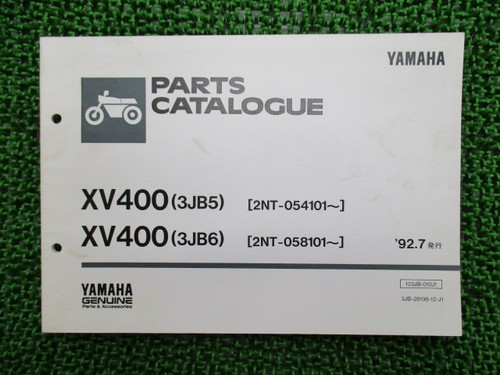 Xv400 virago parts list - virago, 1st