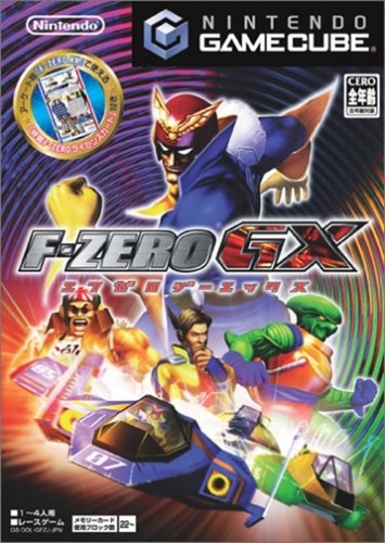Nintendo zero japan - nintendo,