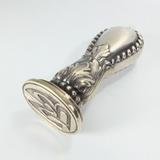 Larger Antique Art Nouveau