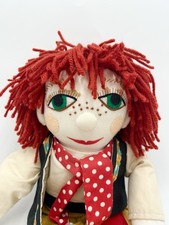 Vintage Rosie & Jim “Jim”