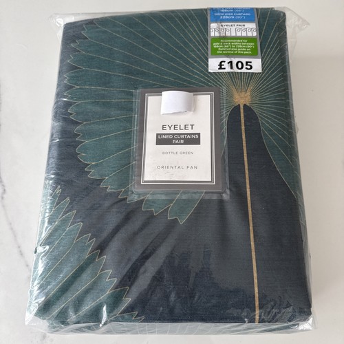 Branded oriental fan eyelet - branded,