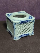 Chinese Reticulated Pierced