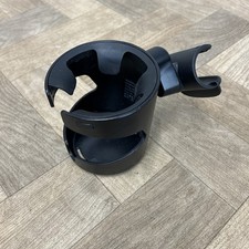 Silver Cross Wave Cup Holder