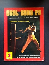 Vintage Real Kung Fu Vol.2 Number 3
