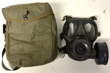 British Military Issue 1969 S