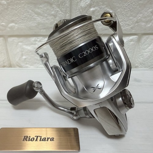 Shimano stradic c2000hgs - 15,