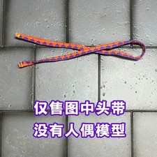 1/12 Custom Scarf Headband