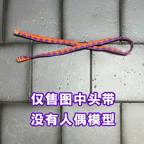 Custom scarf headband - 1/12,