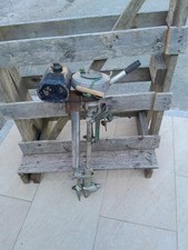 Vintage Seagull Outboard Motor.  British Made.