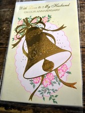 Vintage 1970s 1980s sealed - 1970s,