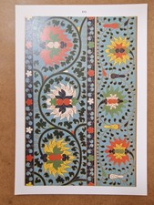 Jones chinese ornament plate - jones,