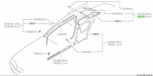 Finisher rear side for - finisher,,