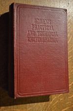 Odhams Practical & Technical Encyclopedia, Hardback, 1947