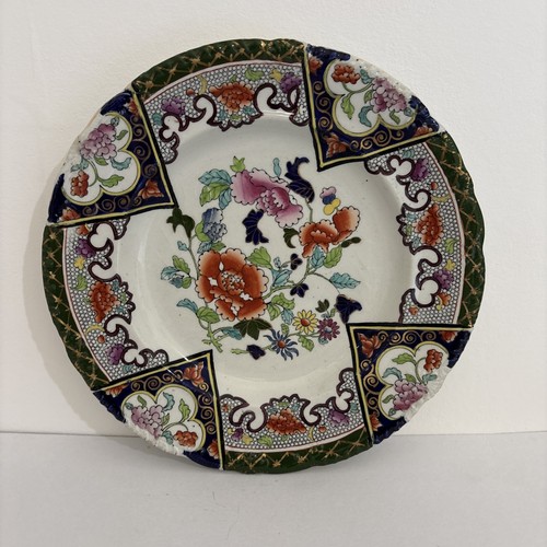 Antique mason flowers - antique,