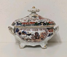 Antique Georgian Masons Patent Ironstone China Pekin Japan Pattern Sauce Tureen