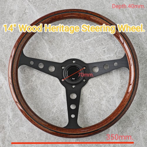 Wood steering wheel - ,