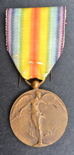 Belgian  WW1 Victory Medal  ~ Belgium    (F006)