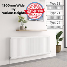 1200mm Width x Various Height