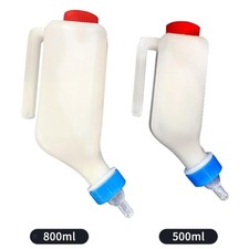 Sheep Milk Feeder Bottle with