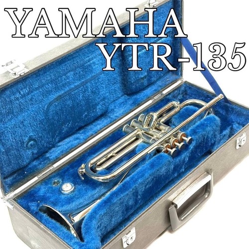 Yamaha ytr 135 trumpet - yamaha, ytr-135