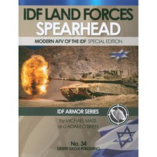 Desert Eagle 34 IDF Land