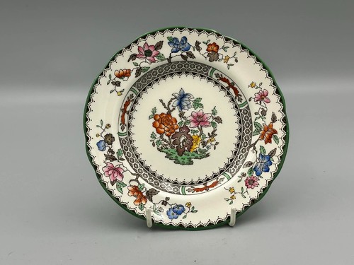 Copeland spode chinese rose - spode,