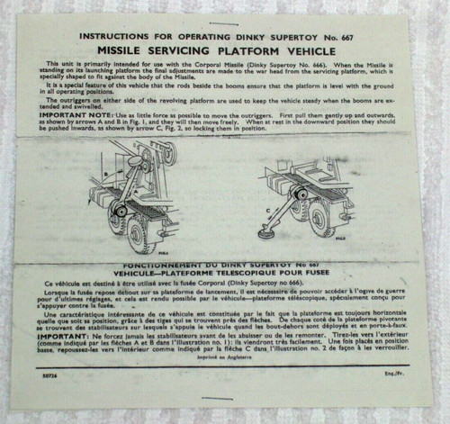 Dinky military model - military,