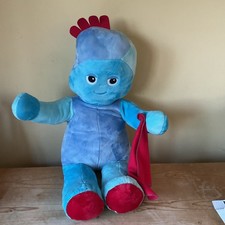 Large in The Night Garden