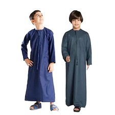 Boys Kids UAE Long Sleeves