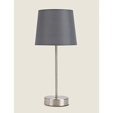 Dark Grey Table Lamp with