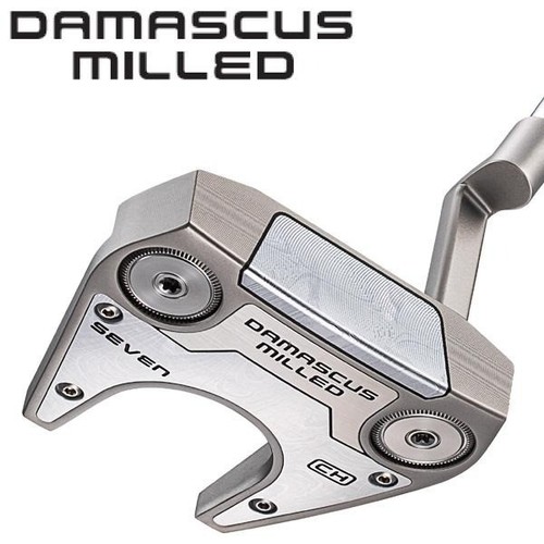 New odyssey 2026 damascus - 2026,