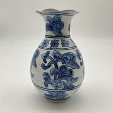 Vintage Chinese Small Blue And